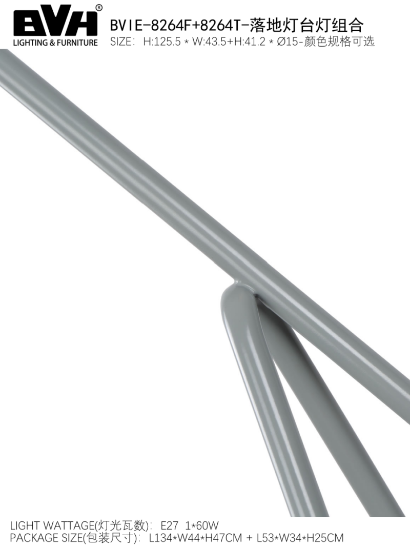 Modern Copper Carbon Steel Floor Lamp