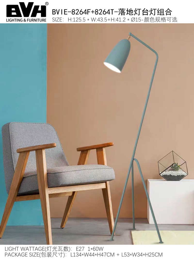 Modern Copper Carbon Steel Floor Lamp