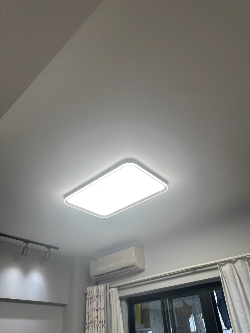 Oblong Matte White Aluminum / Acrylic LED Ceiling Lamp H47.5mm