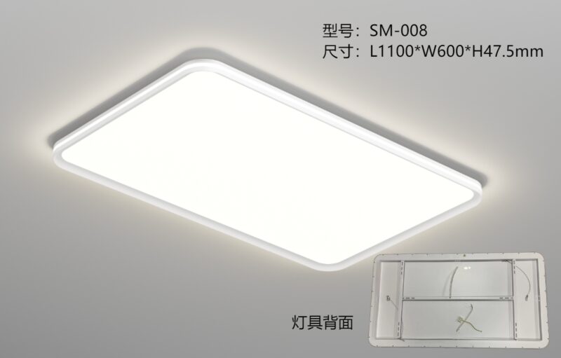Oblong Matte White Aluminum / Acrylic LED Ceiling Lamp H47.5mm