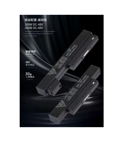 100W/200W DC-48V LED Embedded Specialized Light Low-voltage Magnetic Track Accessories