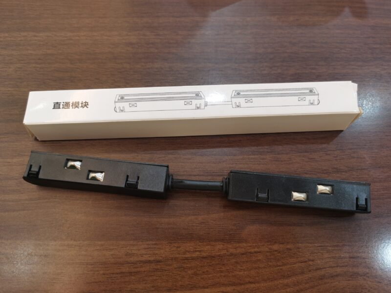 Commercial Household Lighting Rail Accessories Low Voltage Direct Head Magnetic Attraction