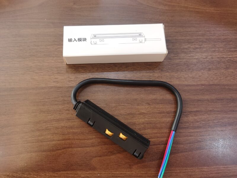 Black LED Without Main Light Power Supply Rail Accessories Low-voltage Connector Magnetic Attraction