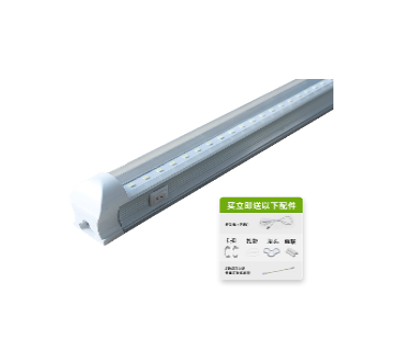LED Indoor Greenhouse Full Spectrum Group Cultivation Seedling Plant Supplementary Light