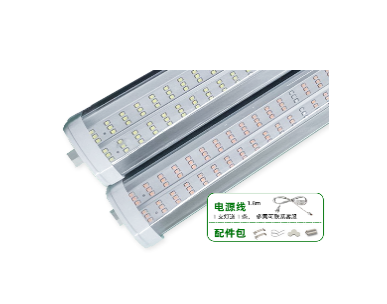 LED Outdoor Seedling Cultivation Waterproof Integration Four Rows Of Supplementary Light tubes Plant Growth Lamp