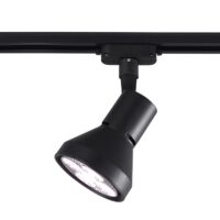 LED Landscape Track Spotlight 35W/45W Full Spectrum Rainy Plant Lamp