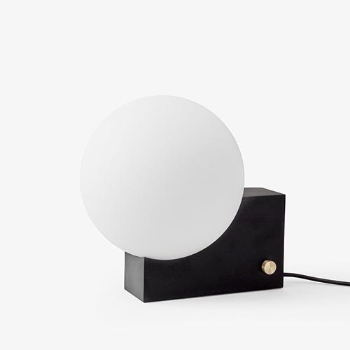 Minimalist Creative Geometric Shape Desk Light Study Bedroom Headboard Glass Globe Table Lamp G9