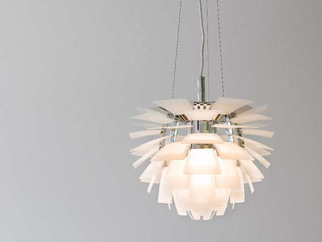 PH Artichoke Glass Pendant Light