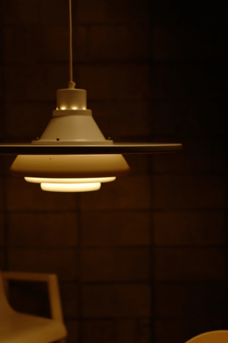 Alvar Aalto Pendant Light A337